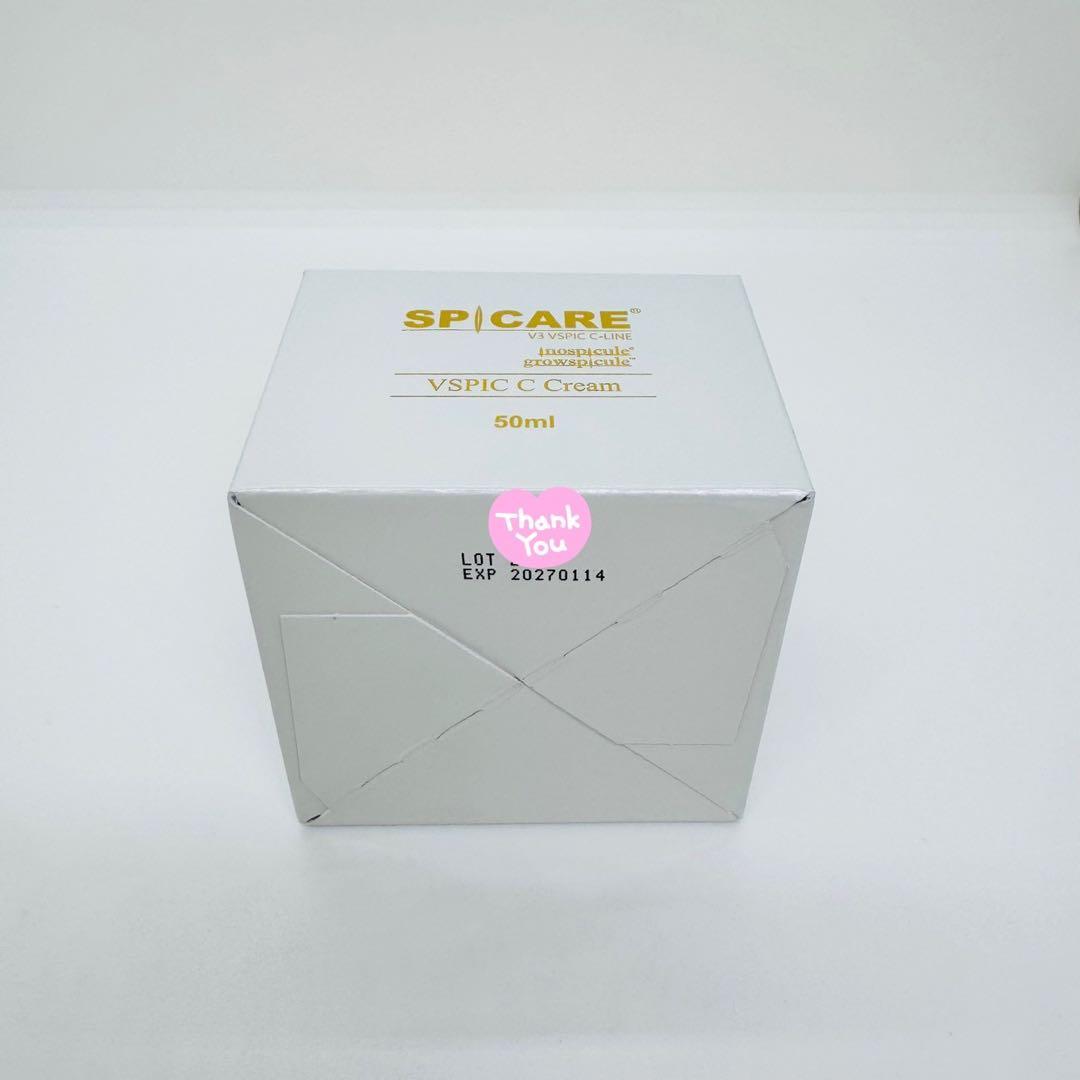 おもち様おまとめ★V3サンスクリーン×2個+VSPIC Cライン3点【正規品】