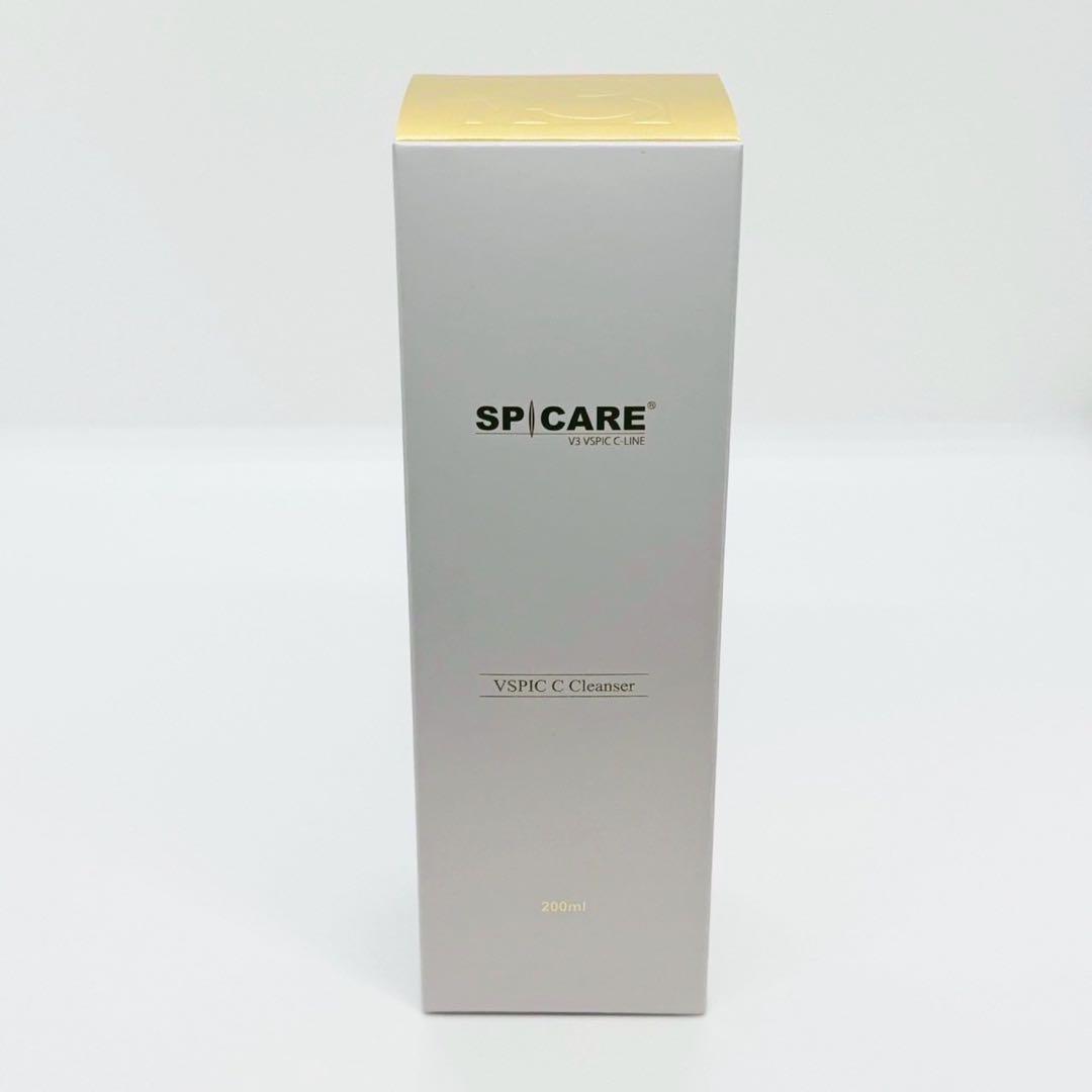 おもち様おまとめ★V3サンスクリーン×2個+VSPIC Cライン3点【正規品】