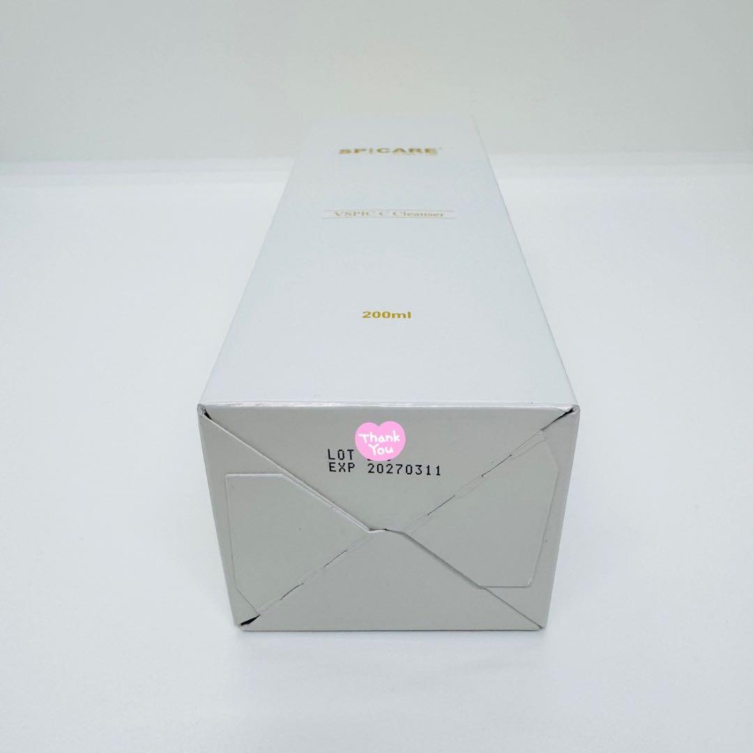 おもち様おまとめ★V3サンスクリーン×2個+VSPIC Cライン3点【正規品】