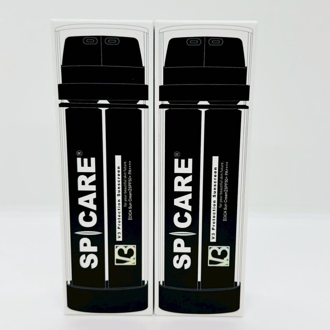 おもち様おまとめ★V3サンスクリーン×2個+VSPIC Cライン3点【正規品】