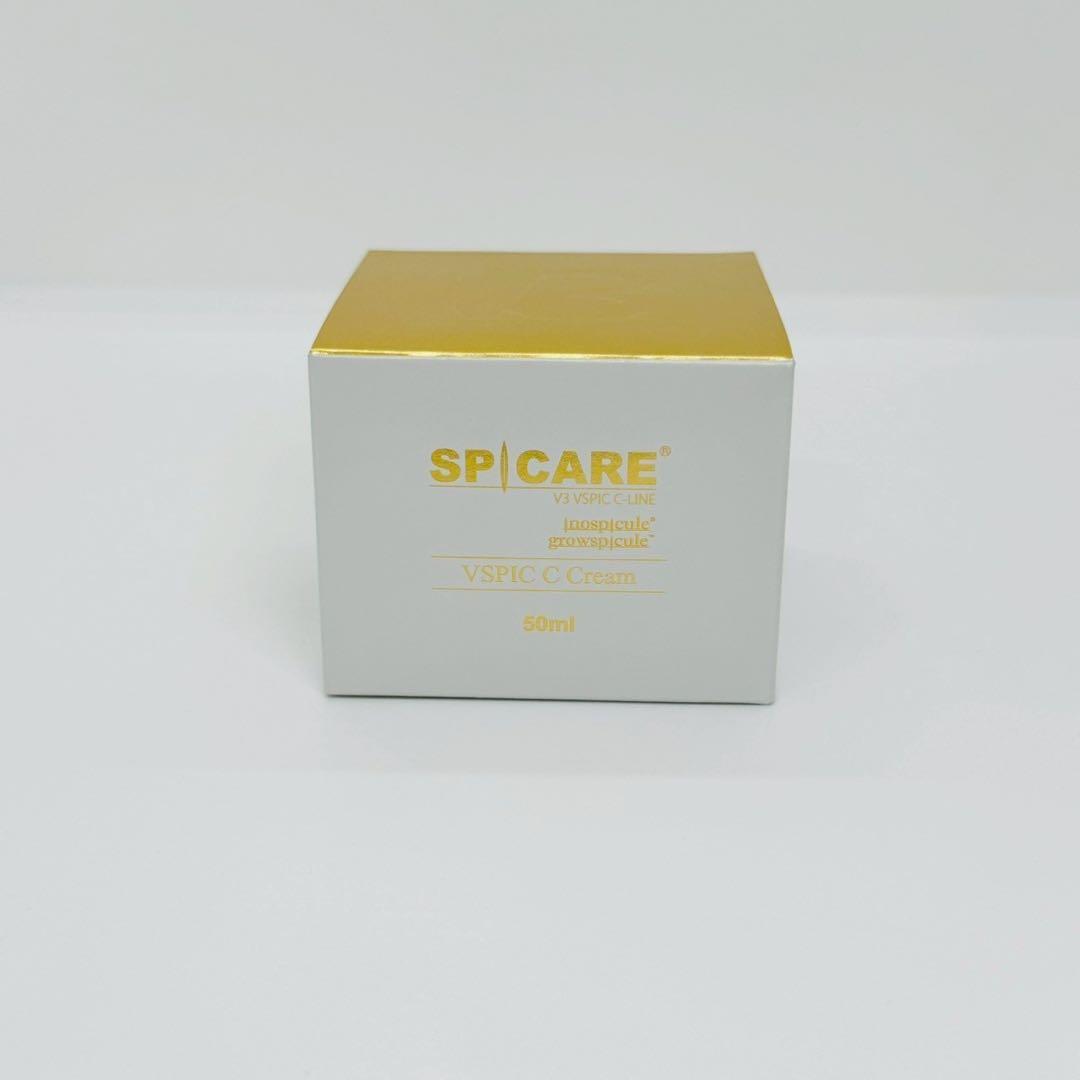 おもち様おまとめ★V3サンスクリーン×2個+VSPIC Cライン3点【正規品】