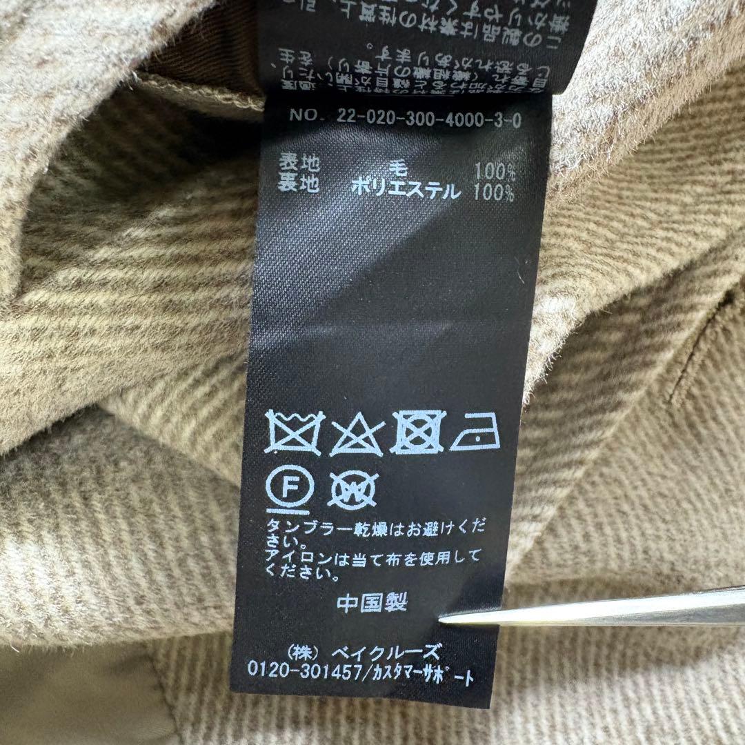 22aw・美品◎EDIFICE ナチュラル メリノウール ダブル オーバーコート