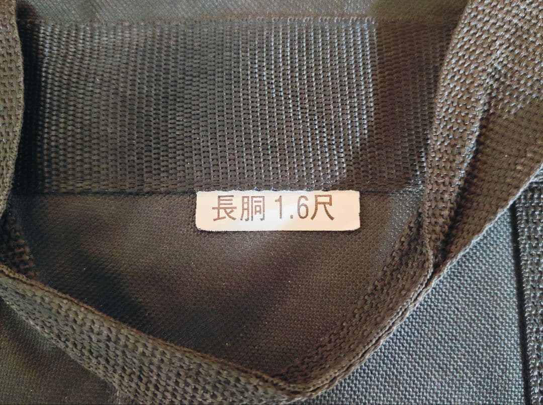 和太鼓 諏訪長胴太鼓 1.6尺 巻耳・専用ケース・バチ5本・教本DVD付