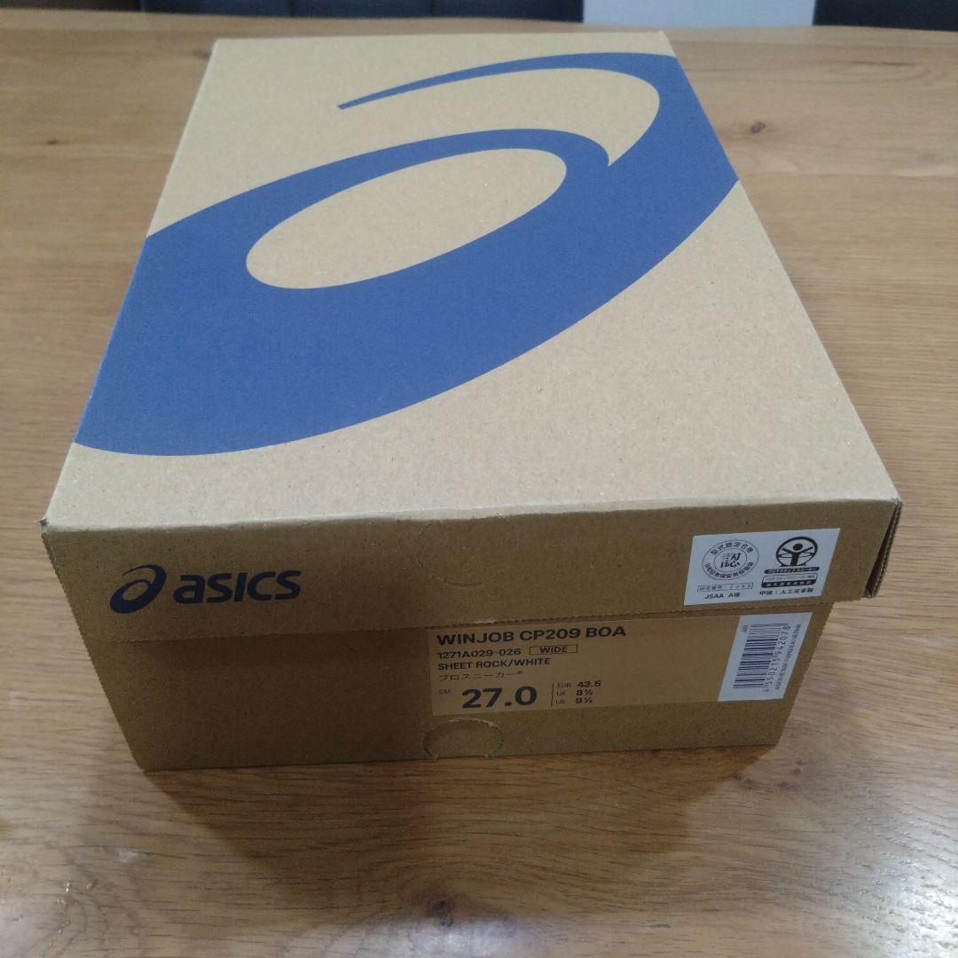 WINJOB CP209 BOA ワイド 27.0cm