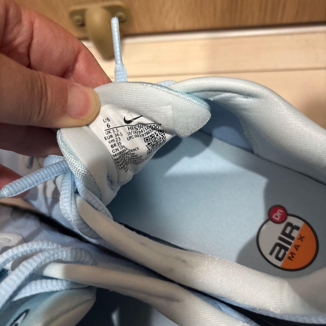 NIKE ナイキ　エアマックスDN8 23センチ　一度のみ使用　正規店購入品