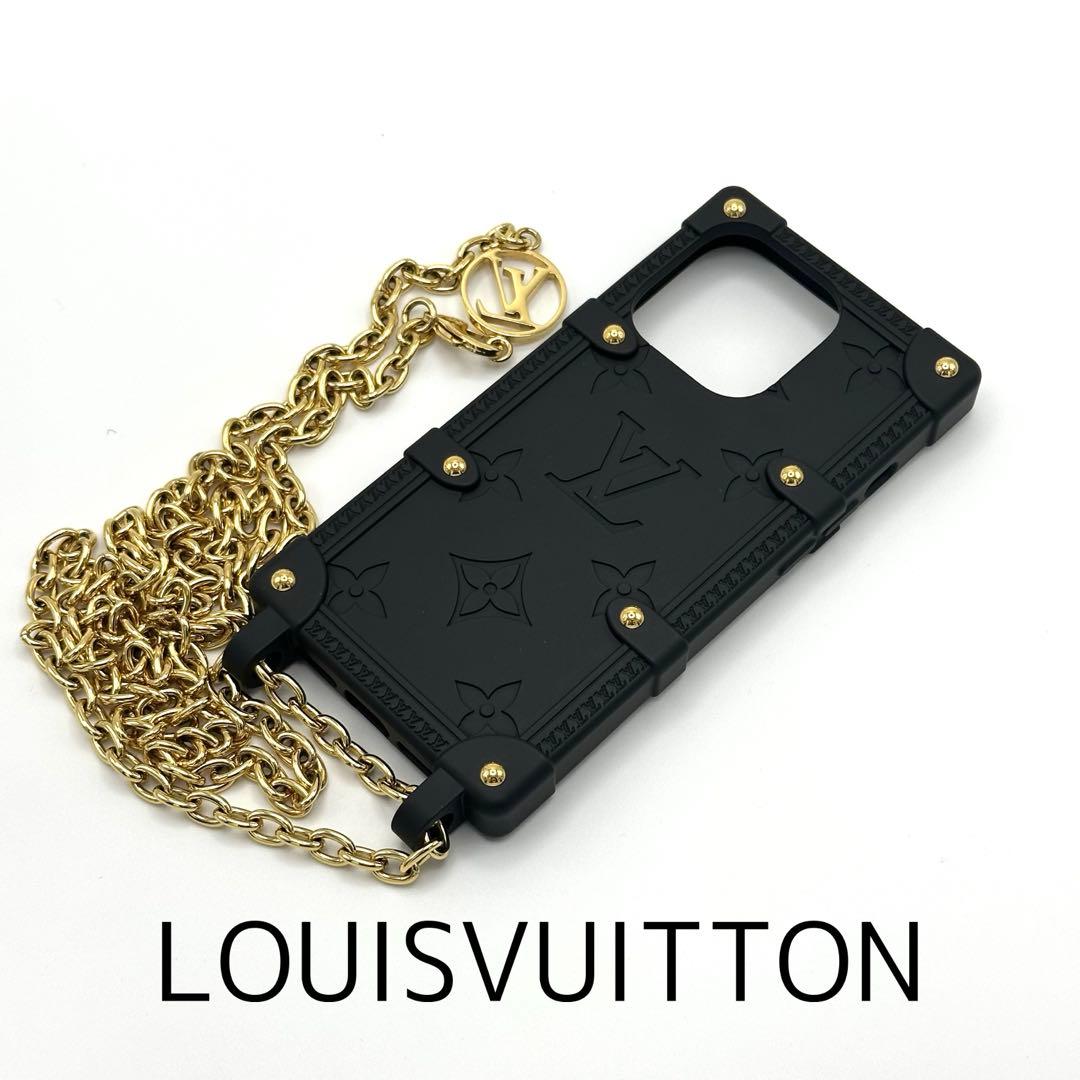 美品　ルイヴィトン　リ　トランク　iPhone ケース14pro M81977