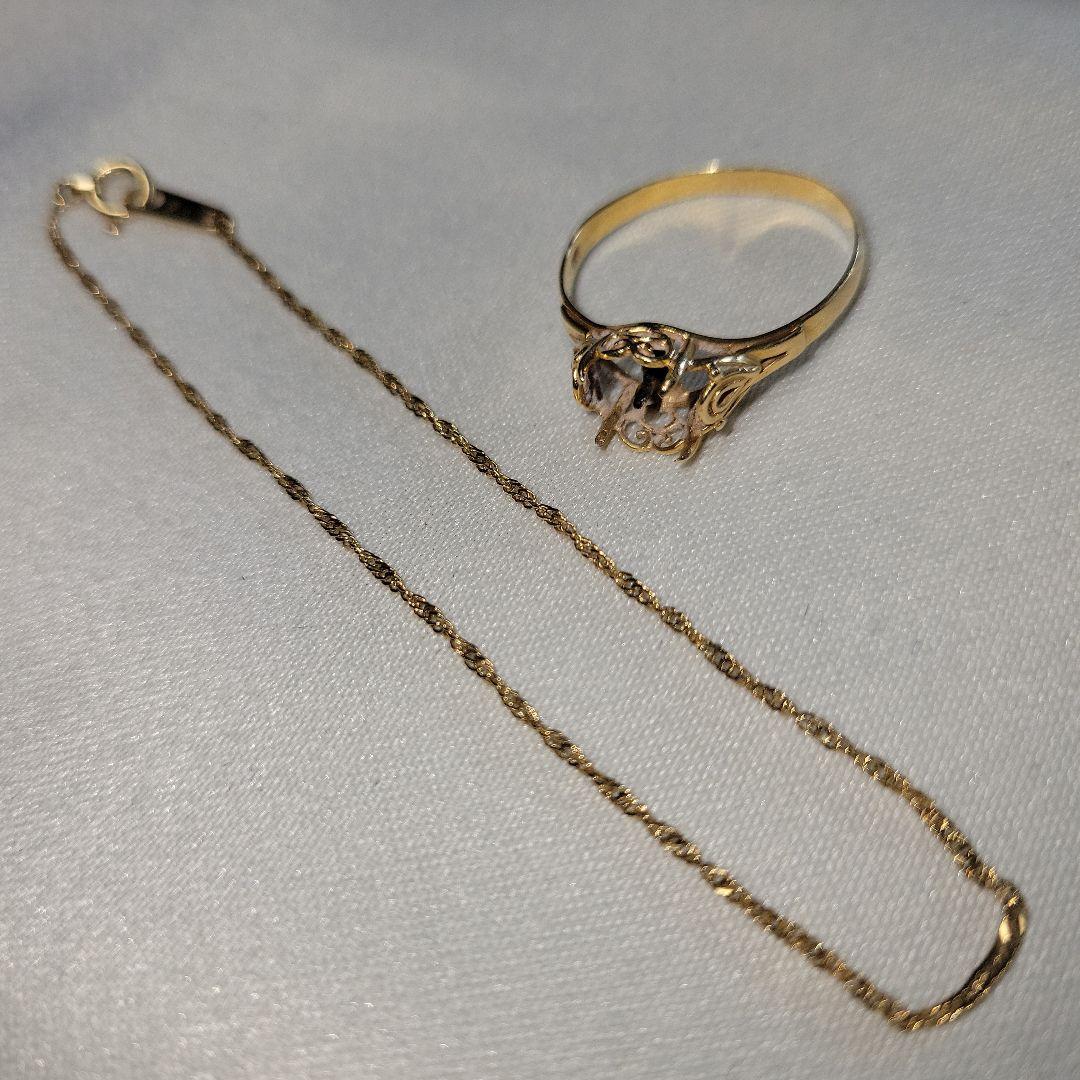 K18石無し指輪　K18 ブレスレット 　2点セット