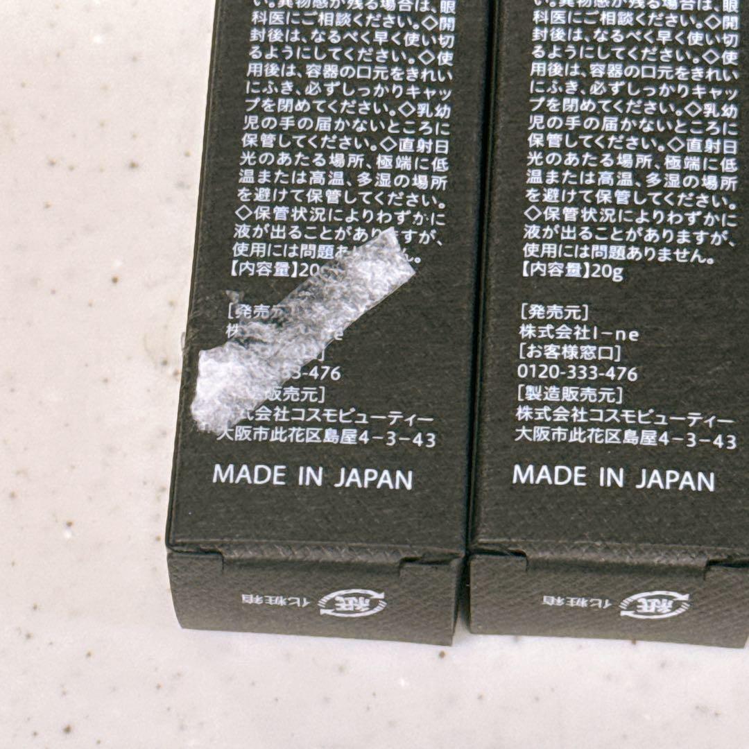 薬用リンクルケアファンデーション(ハイカバー) シワ改善ファンデーション　6本