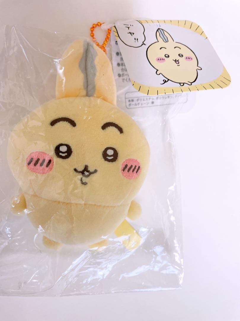 ちいかわ◯うさぎまとめ売り◯福袋/ぬいぐるみキーホルダー