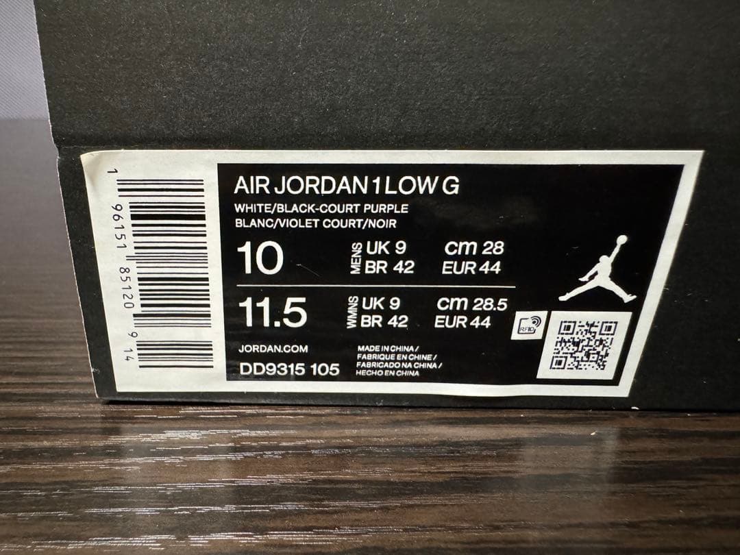 ナイキ ジョーダン1 ゴルフ 28cm