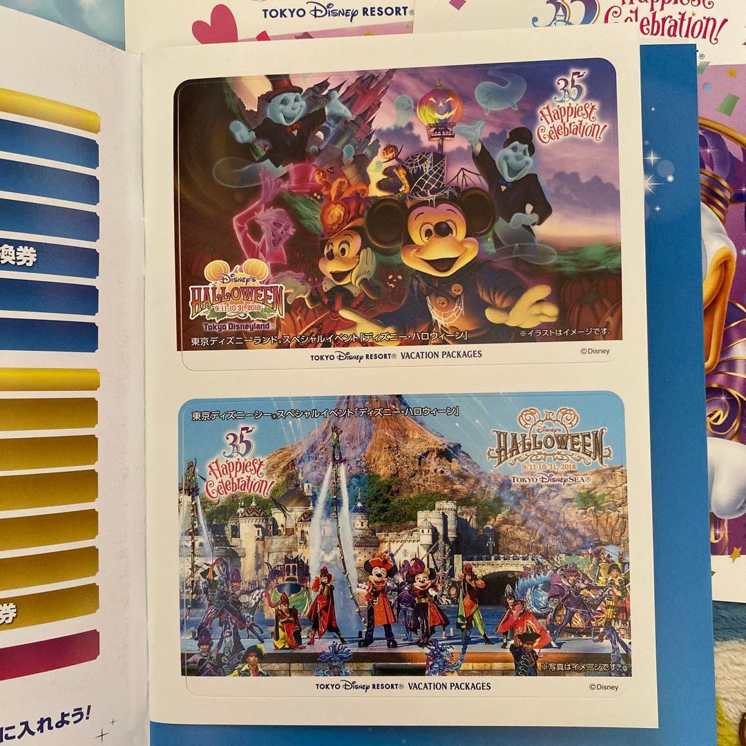 東京ディズニーリゾート35周年 バケーションパッケージ付属品 - メルカリ