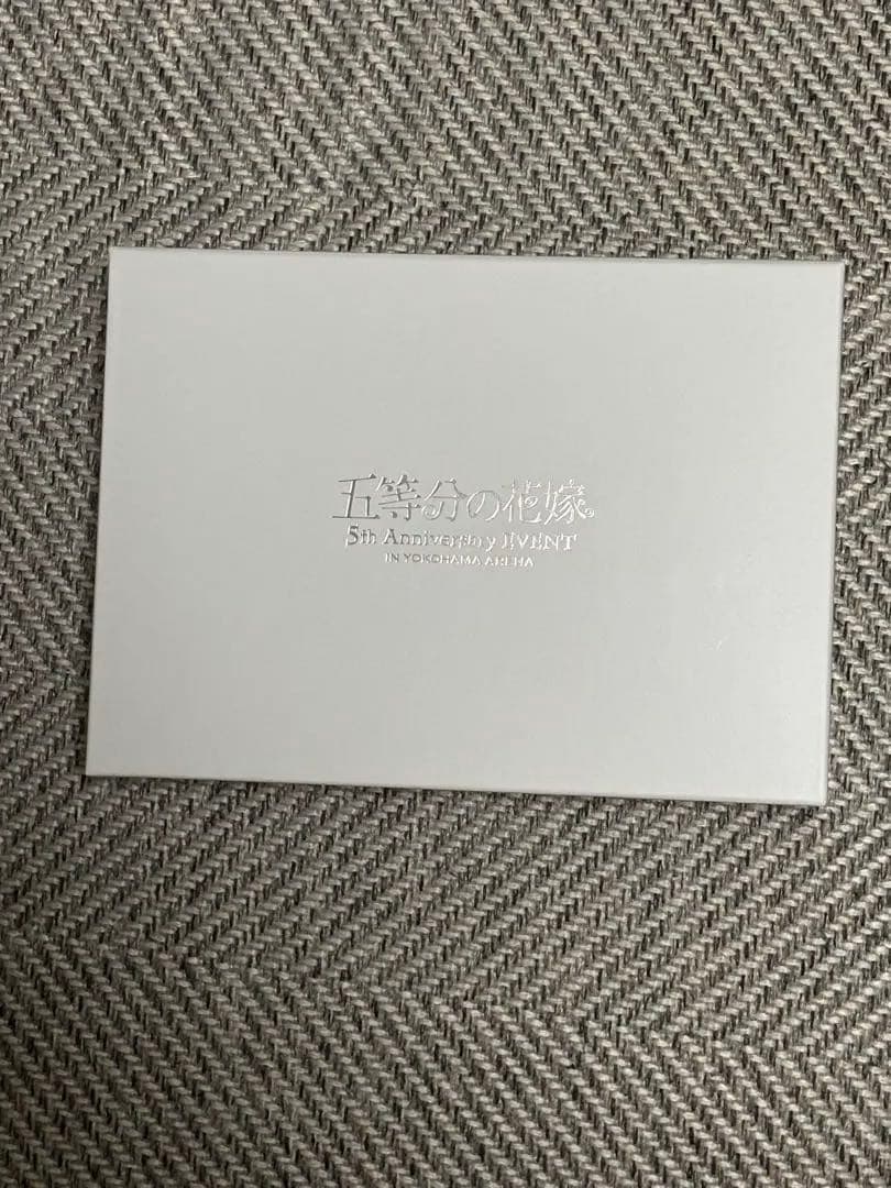 五等分の花嫁 5th Anniversary EVENTin横浜アリーナ