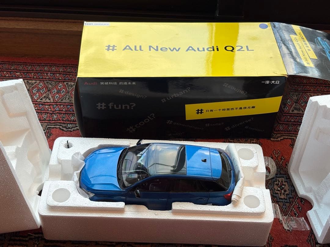 超美品❗️全開閉 希少Audi Q2L ミニカー 青色1/18 - ミニカー