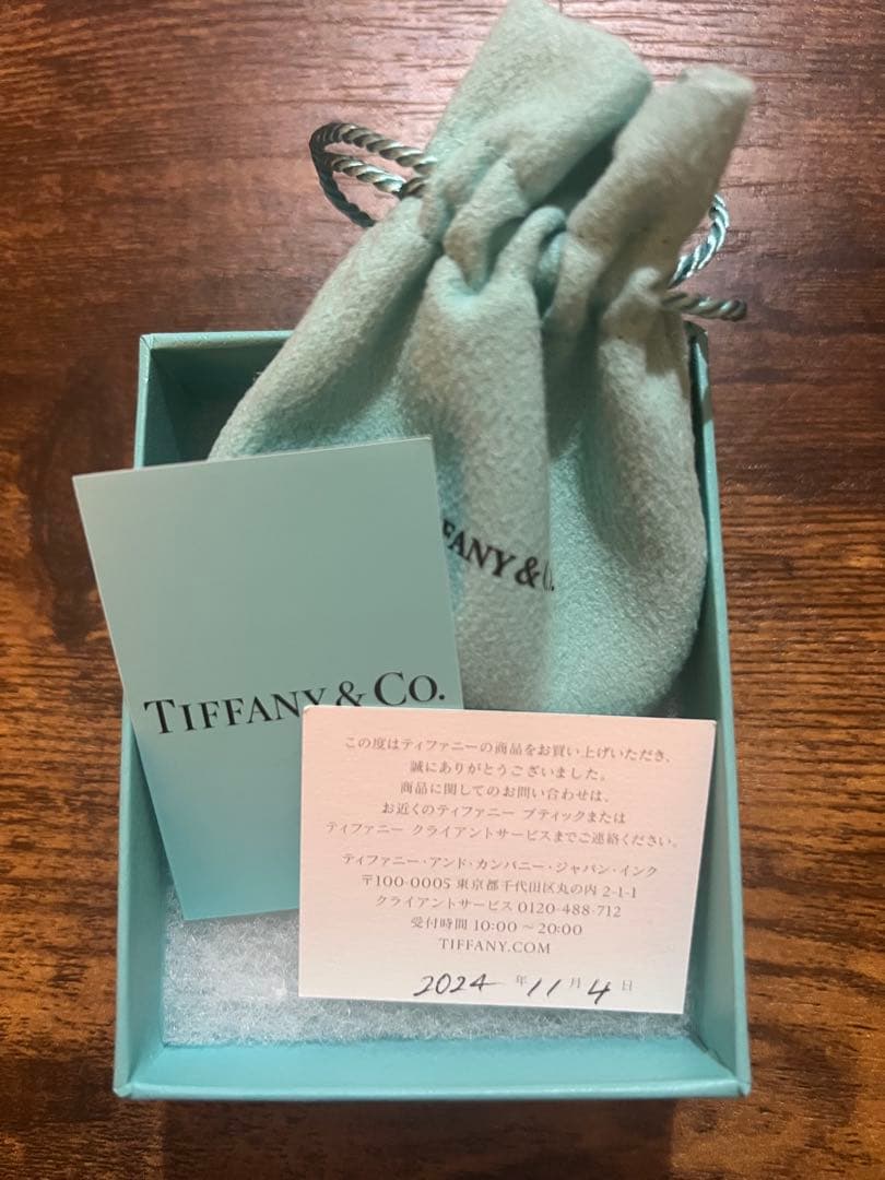 ティファニー925ブレスレットリターントゥハートダイヤモンドTiffany&Co