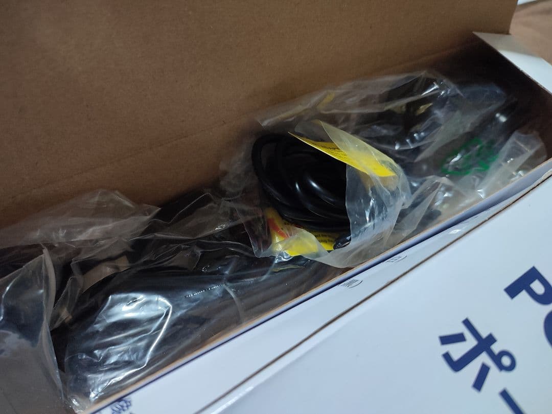 FANGOR ポータブルブルーレイプレーヤー F-BR142 14.1インチ