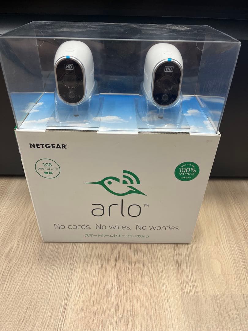 ArloスマートホームセキュリティWifiアンテナ VMS3230