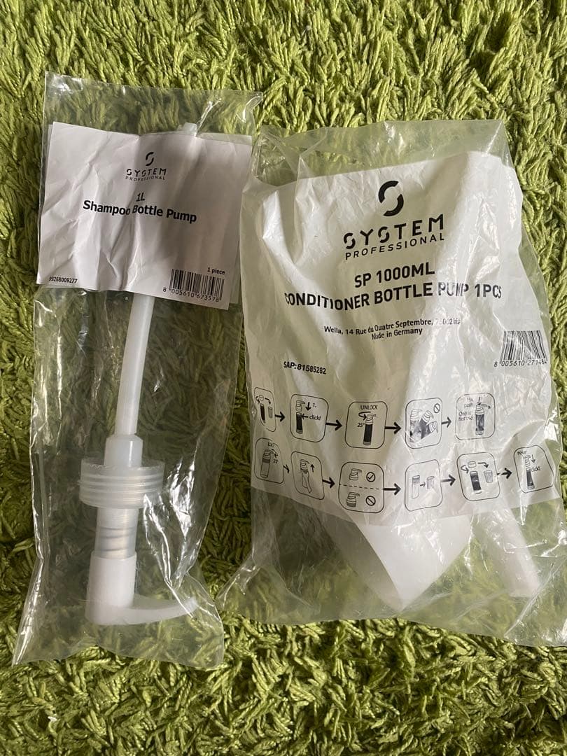 【新品未使用】SYSTEM PROFESSIONAL 1000mlポンプ付き