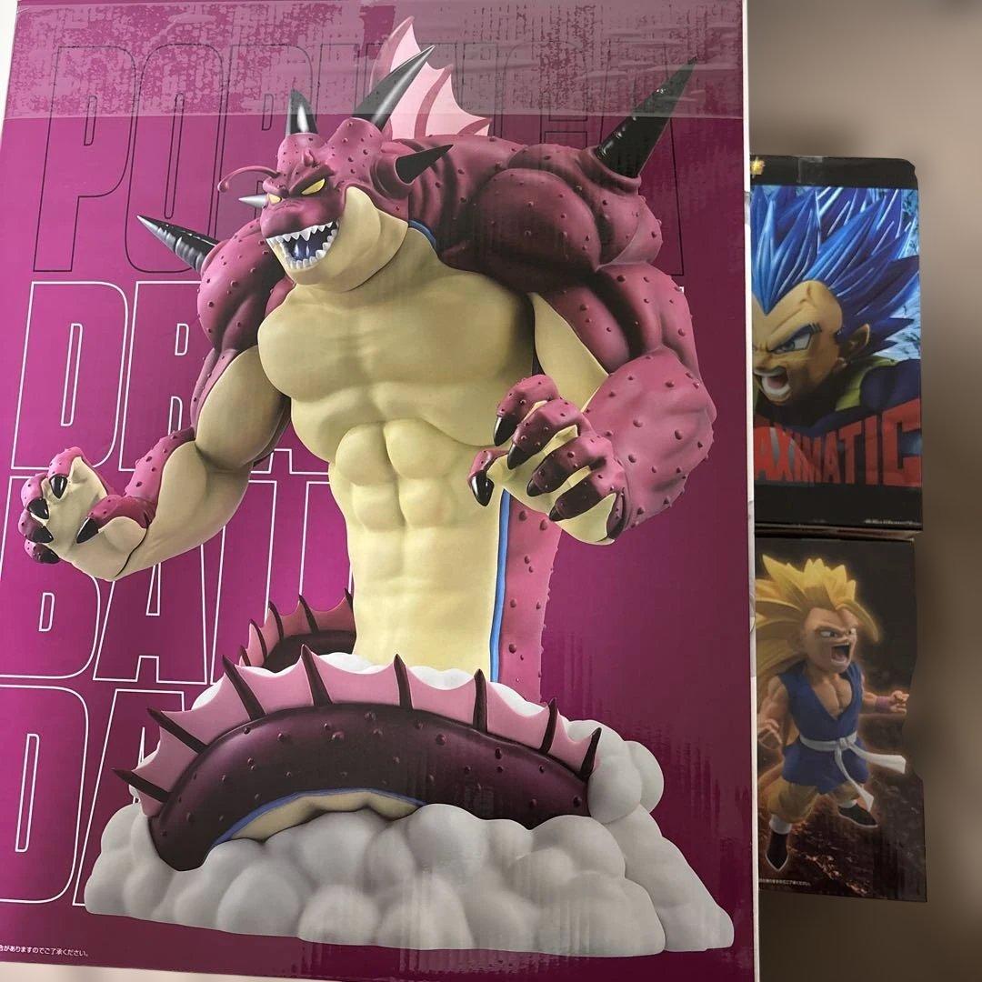 未開封】一番くじ ドラゴンボール DAIMA ラストワン賞 ポルンガ - メルカリ