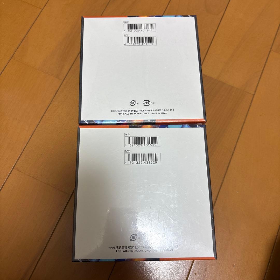 【卍の呼吸】シュリンク付きポケモンカードインフェルノX2BOX