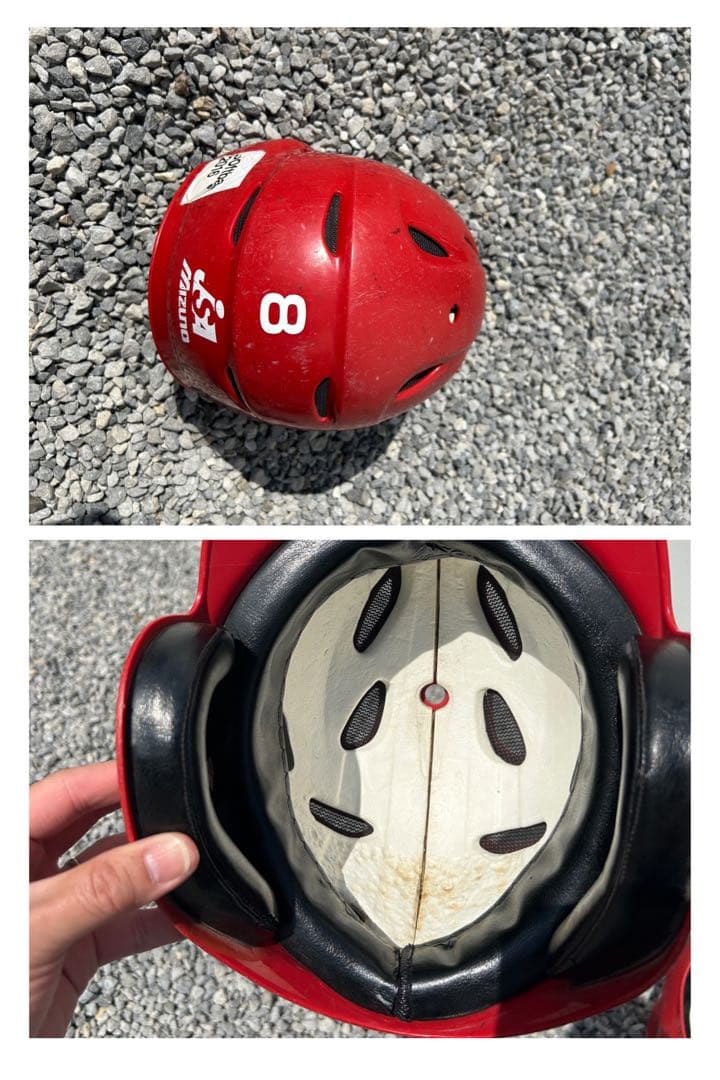 ミズノmizuno ソフトボールヘルメット 子供用9個 バッグ 1500円/1個