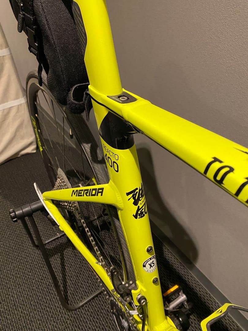 [最終値下げ] MERIDA REACTO 400 ロードバイク ※台北限定※