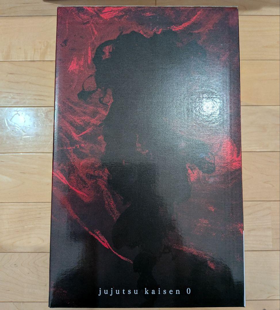 一番くじ 劇場版 呪術廻戦0 1224 C賞 特級過呪怨霊 折本里香 フィギュア