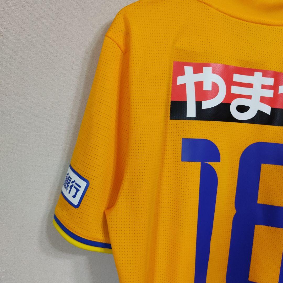 ベガルタ仙台　三田啓貴　ユニフォーム　Jリーグ　アディダス