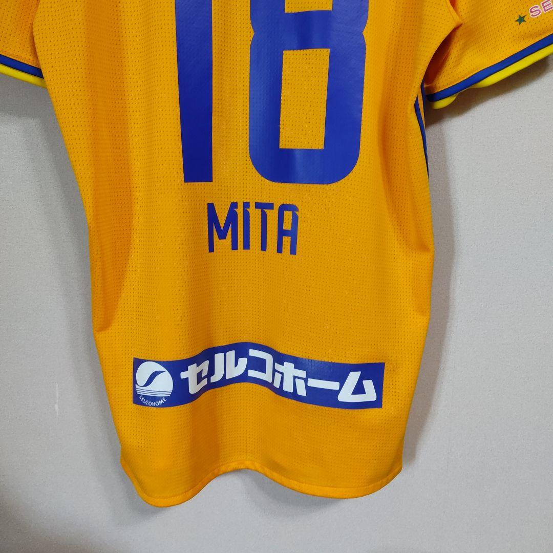 ベガルタ仙台　三田啓貴　ユニフォーム　Jリーグ　アディダス