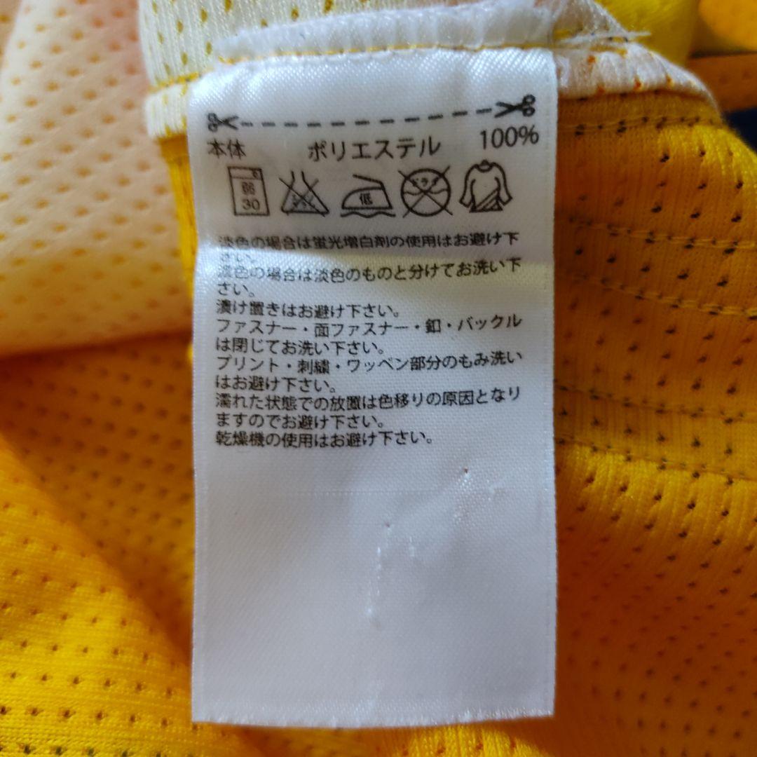 ベガルタ仙台　三田啓貴　ユニフォーム　Jリーグ　アディダス