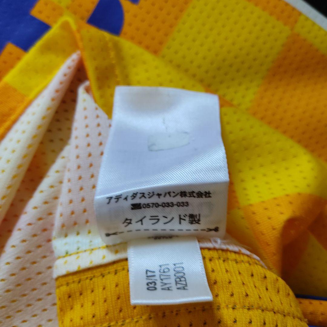 ベガルタ仙台　三田啓貴　ユニフォーム　Jリーグ　アディダス