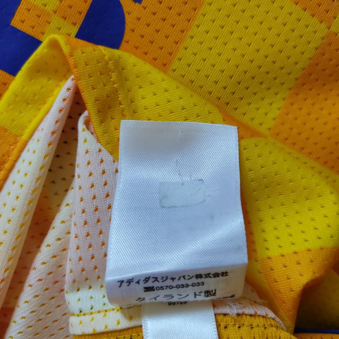 ベガルタ仙台　三田啓貴　ユニフォーム　Jリーグ　アディダス