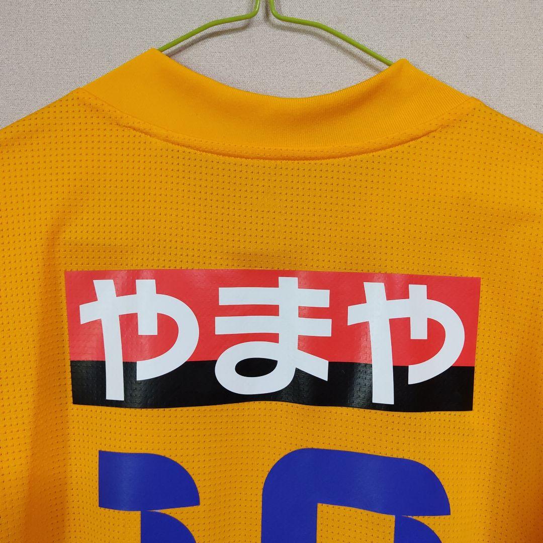 ベガルタ仙台　三田啓貴　ユニフォーム　Jリーグ　アディダス