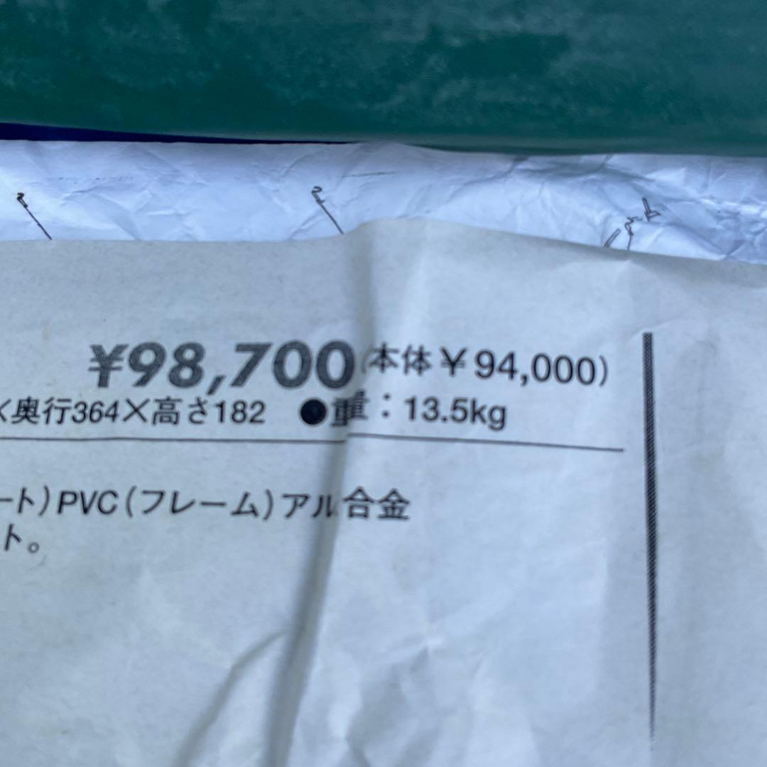 新品　ogawa　野外教育用 テント　キャンプ　オガワ3610　FA型　10人用