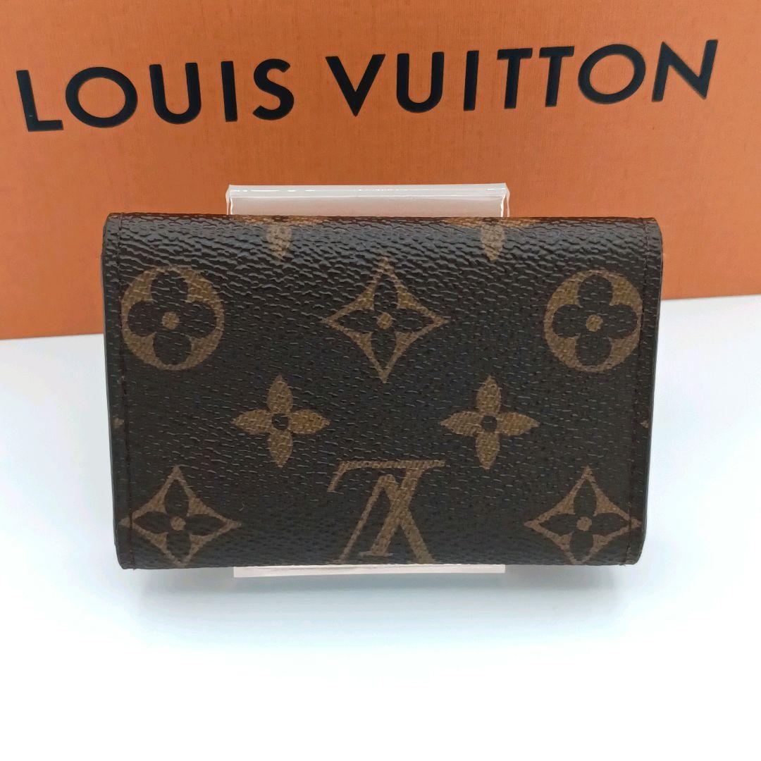 ルイヴィトン ミュルティクレ6 モノグラム フューシャ キーケース