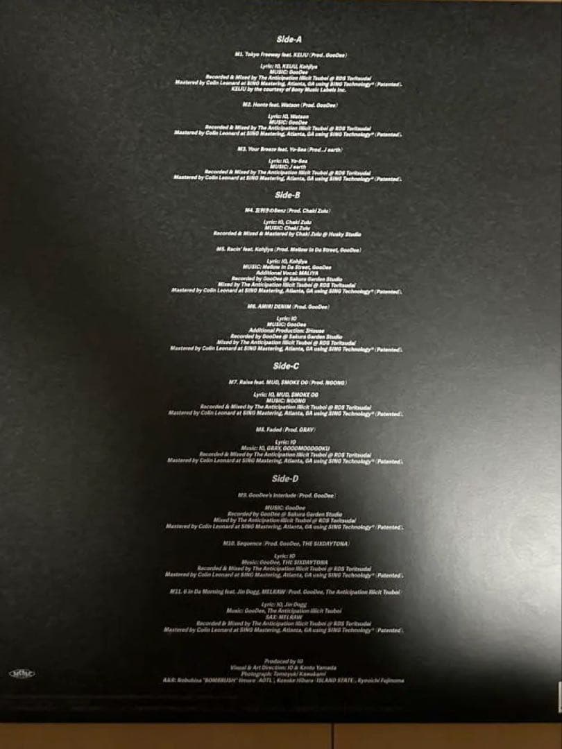 IO four 完全生産限定盤 LP レコード - メルカリ