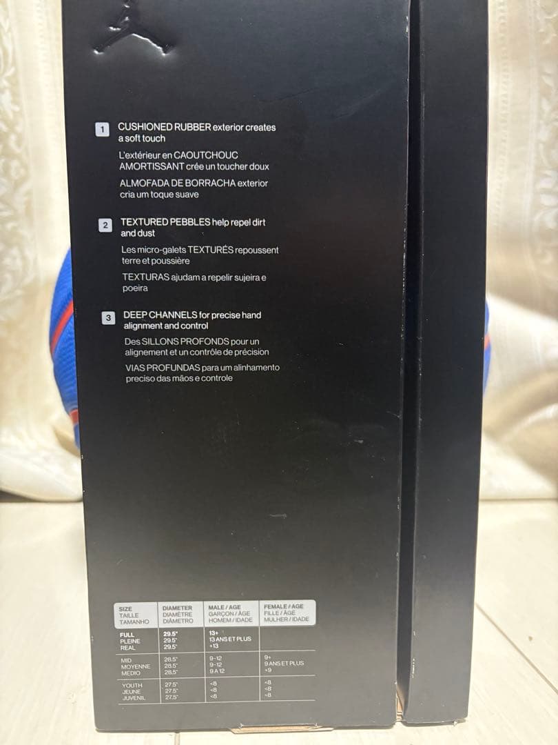 八村塁サイン入りバスケットボール