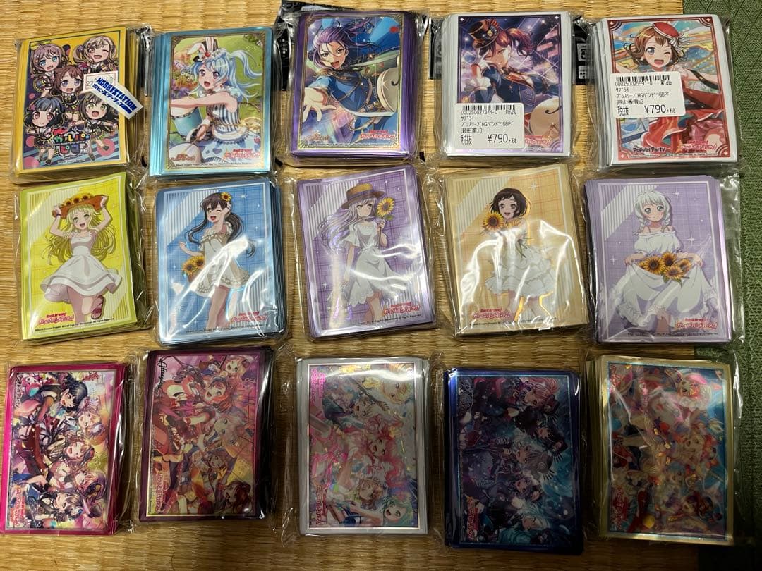 ヴァイスシュヴァルツ　バンドリ引退品