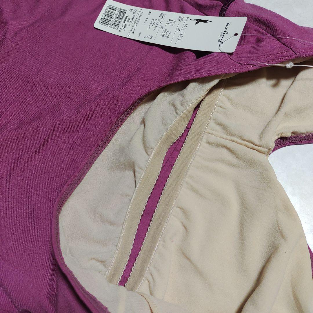 Chacott welcomfo ホルターネックトップス