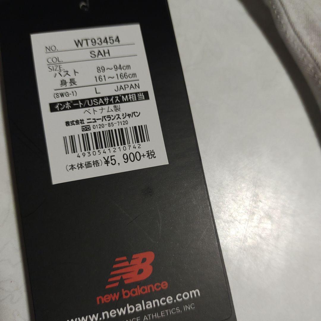 Chacott welcomfo ホルターネックトップス