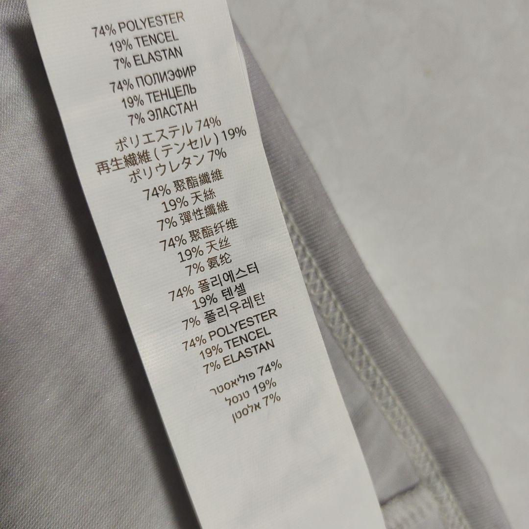 Chacott welcomfo ホルターネックトップス