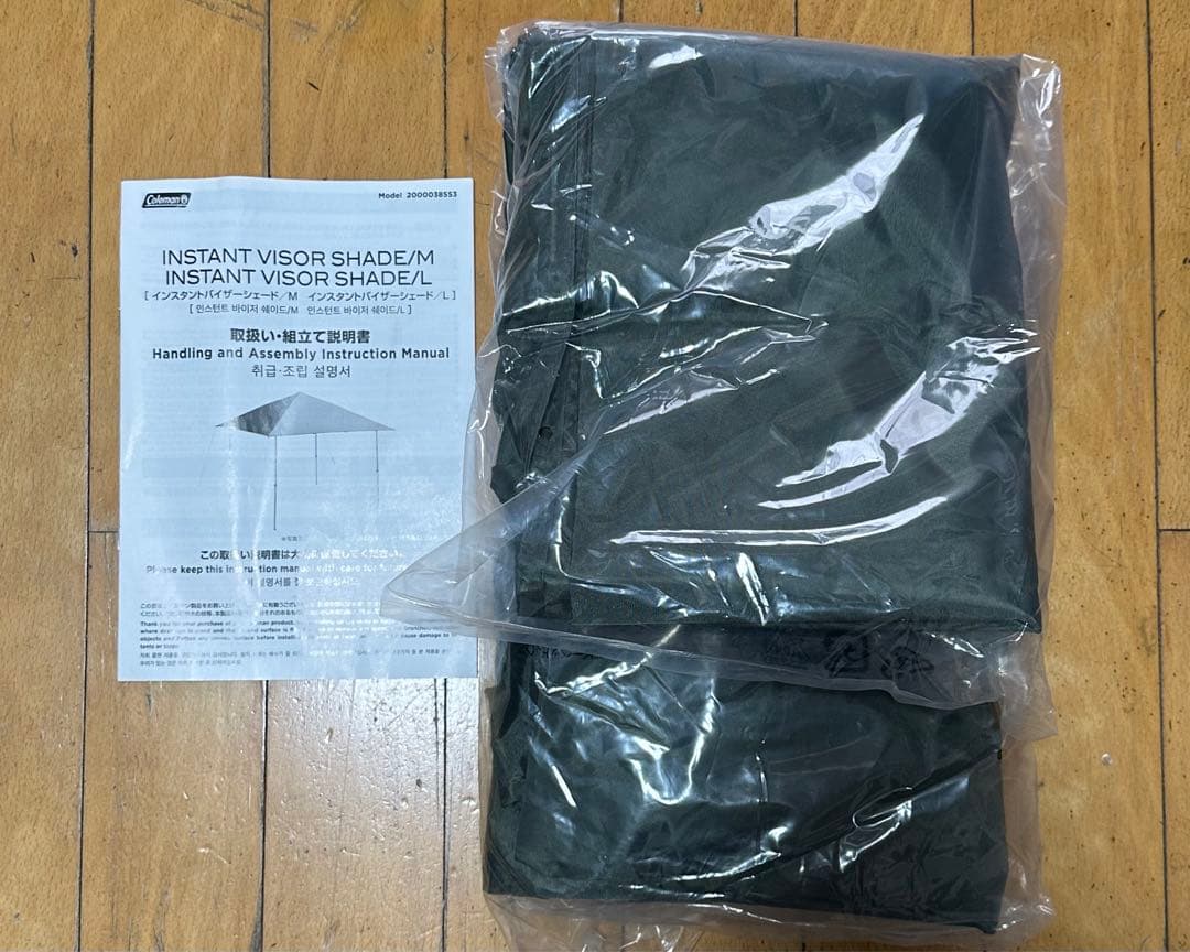 新品未使用 コールマン フリークスストア別注 インスタントバイザーシェード