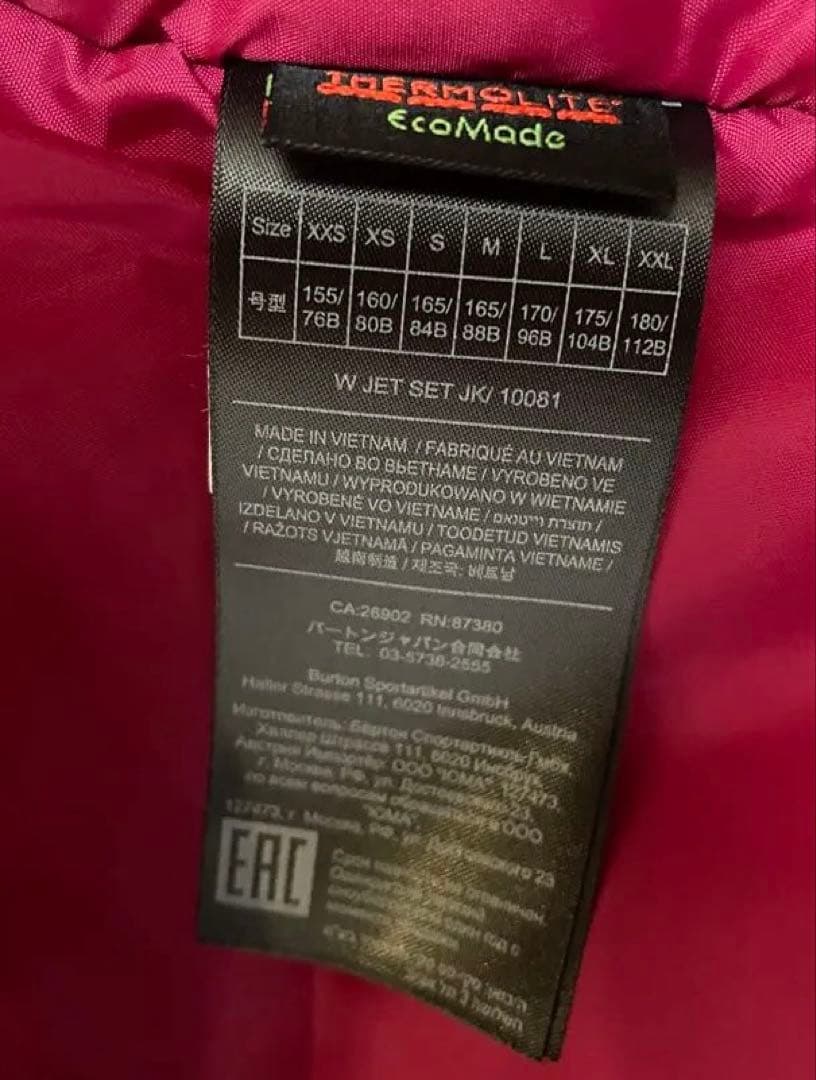 新品・未使用品・Mサイズ・スノボ・BURTON 花柄 フード付きジャケット