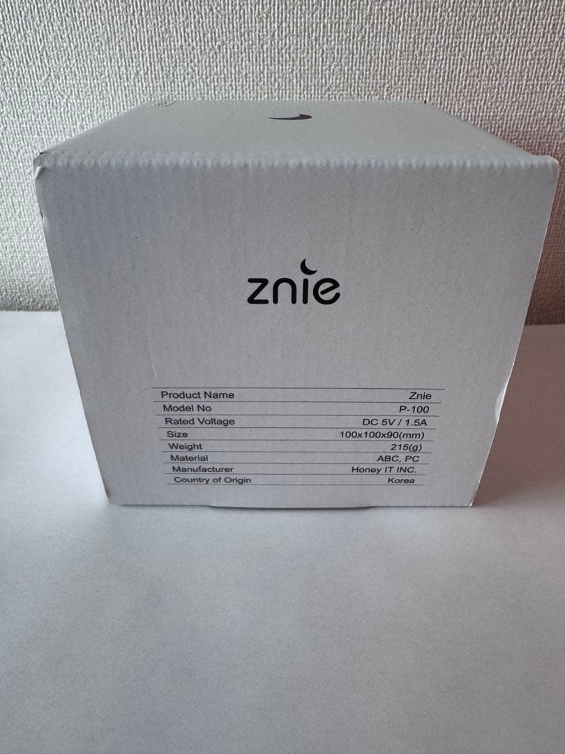 Znie lite P-100 ホワイト 睡眠グッズ