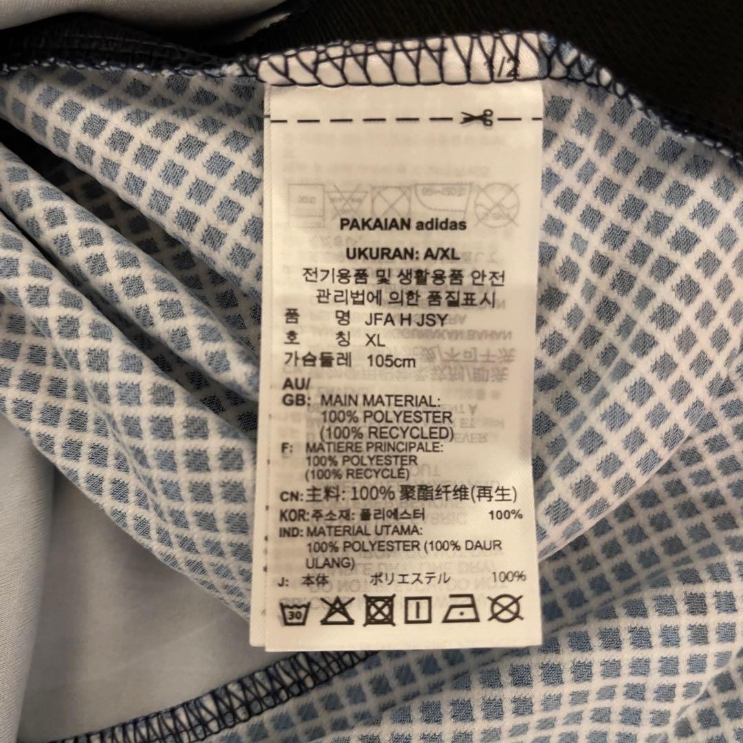 未使用品　アディダス　adidas サッカー 日本代表ユニフォーム　2XLサイズ