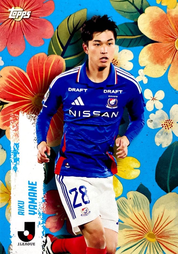 山根陸 横浜F・マリノス インサートカード Topps 2025 Jリーグ - メルカリ