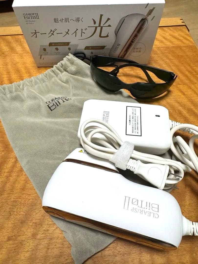 CLEAR/SP BiTo II 脱毛器 スタンダードセット