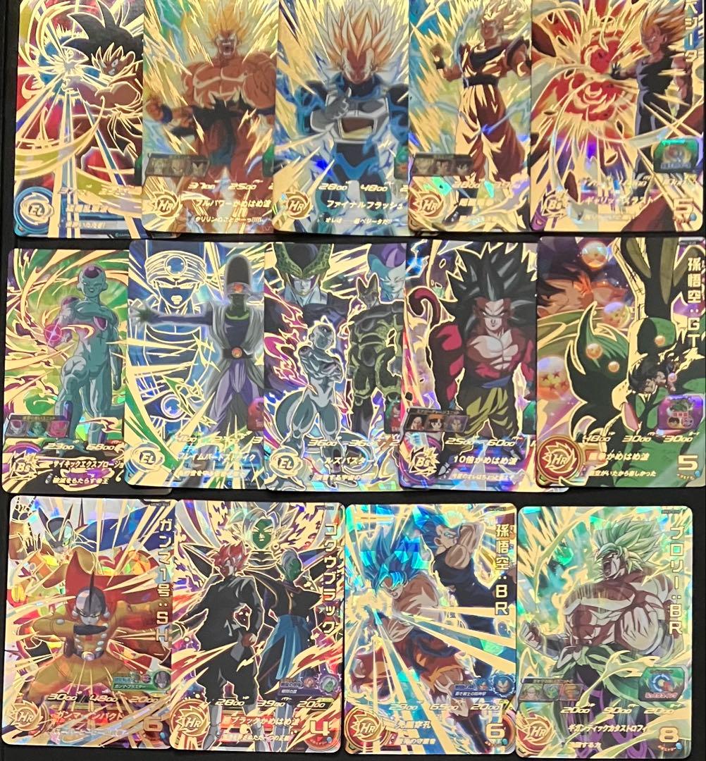 スーパードラゴンボールヒーローズ 原作URまとめ売り - メルカリ