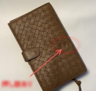 【2025さよならSALE】ボッテガヴェネタ長財布レザーイントレチャートキャメル