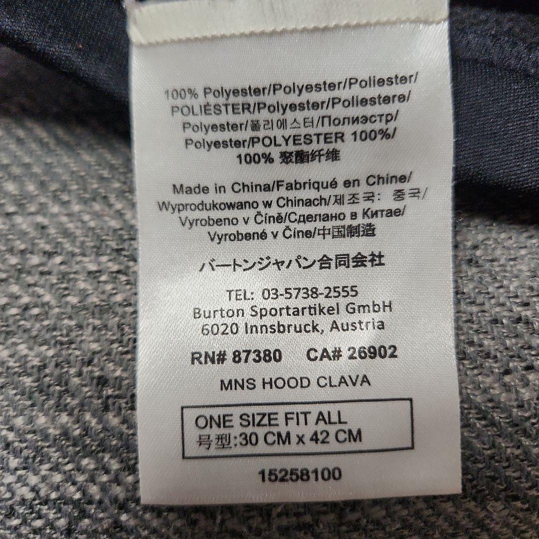 anon.　ゴーグル　スペアレンズ付き　& 　バラクラバ2種