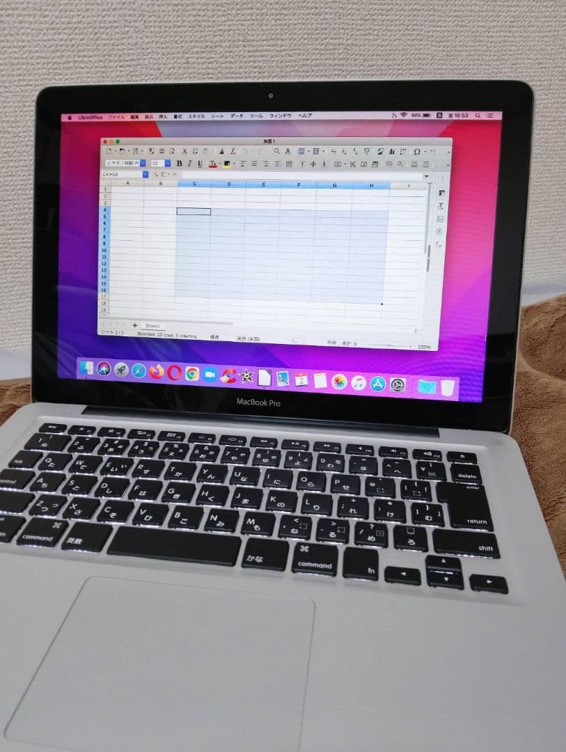 【バッテリー・キーボード交換済み】MacBookPro 13インチ